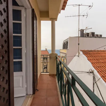 And Mountain Apartamento Sesimbra